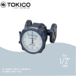 Flow Meter Tokico 1/2 Inch